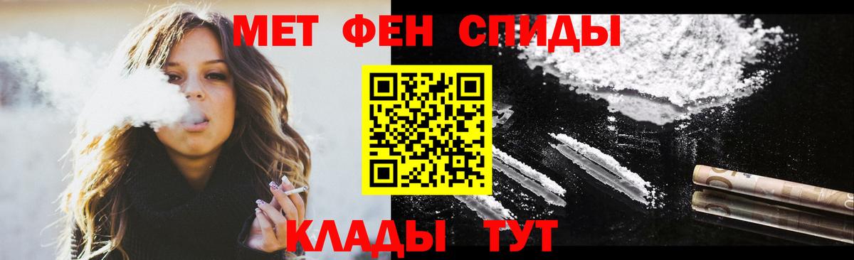 АМФЕТАМИН  Вход с VPN  АМФЕТАМИН  Долгопрудный  АМФЕТАМИН VHQ 
