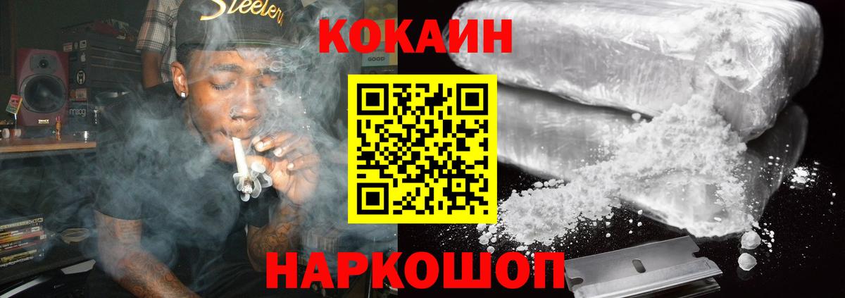 АМФЕТАМИН Долгопрудный