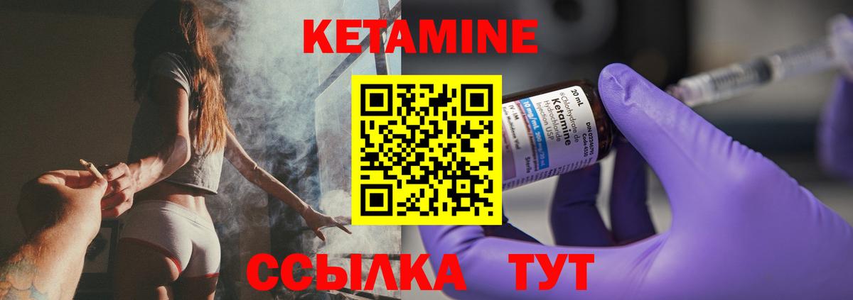 Купить наркоту  Долгопрудный  Мефедрон  ТГК  COCAIN  Вход с VPN  MDMA  Мефедрон   ГАШ  Канабис  КЕТАМИН 