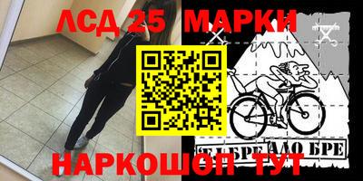 каннабис Краснодар