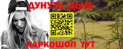 ALPHA-PVP Краснокаменск