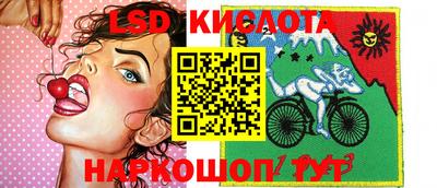 каннабис Краснодар