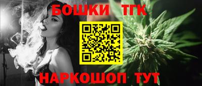 Альфа ПВП Краснознаменск