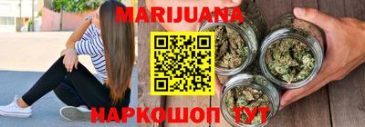 Альфа ПВП Краснознаменск