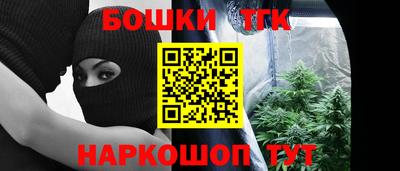 ALPHA-PVP Краснокаменск