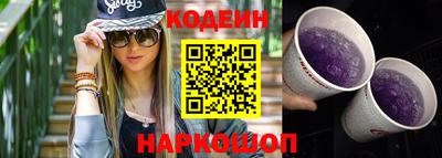 Альфа ПВП Краснознаменск
