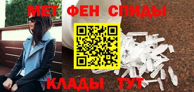 Альфа ПВП Краснознаменск