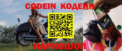 Альфа ПВП Краснознаменск
