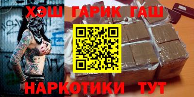 Альфа ПВП Краснознаменск
