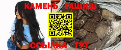 ALPHA-PVP Краснокаменск