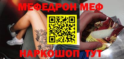 Альфа ПВП Краснознаменск